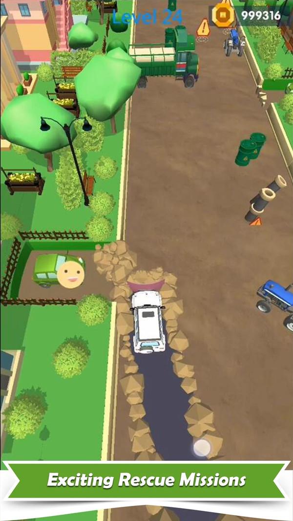 清理道路