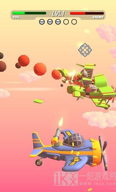 空中激斗