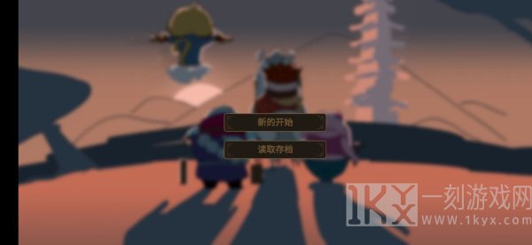 西游魔塔