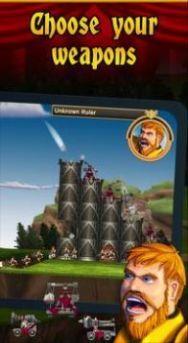 城堡盟军 城堡盟军截图