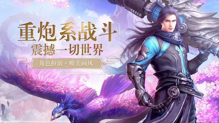 狂神无双之醉梦江湖
