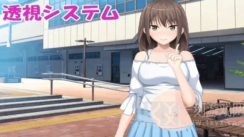 和她的异能同居生活