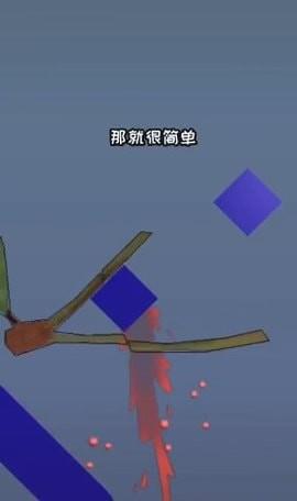 切黄瓜榨汁的