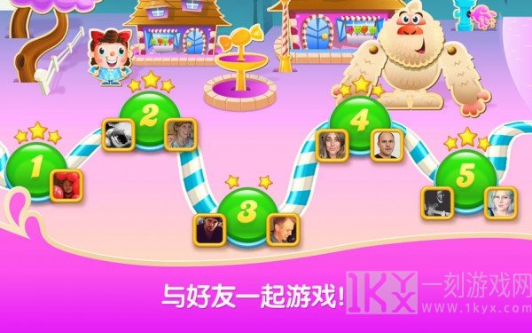 环球点点消