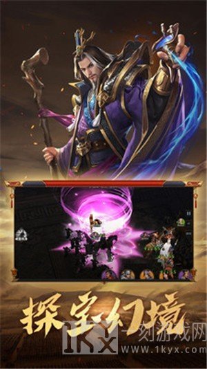 无间
