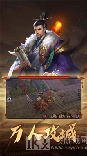无间