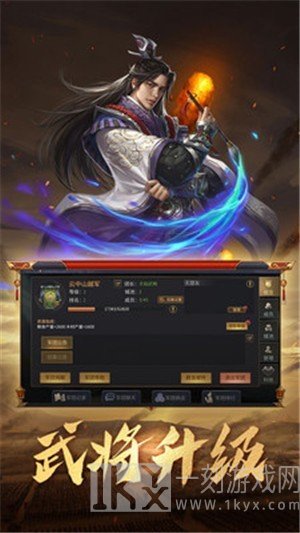 无间