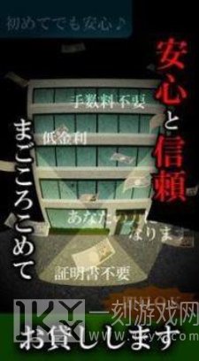 尼古法伊