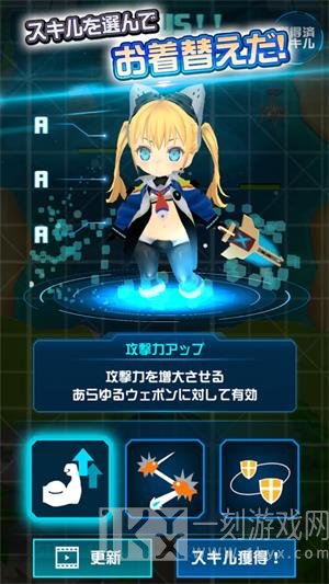 最强少女Z