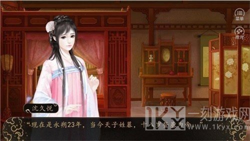 我有灵魂两百斤