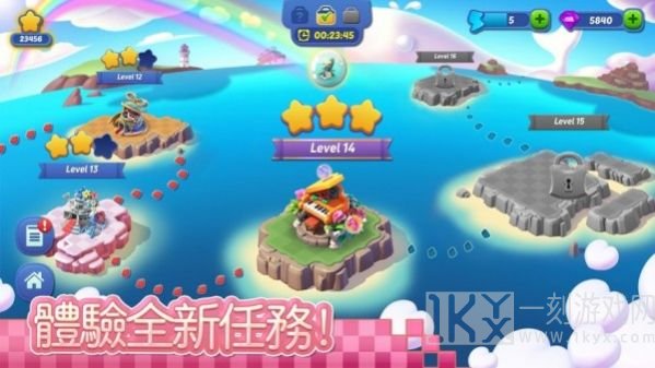合成物语