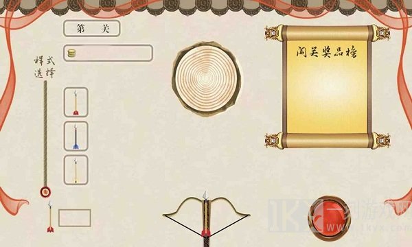幸福乡村田野赛博