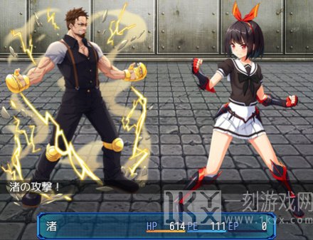 念动少女璀璨星