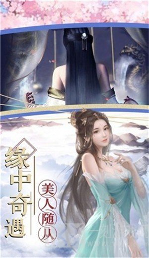 这个武神好凶残
