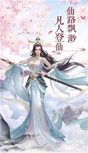 这个武神好凶残