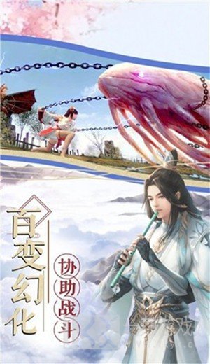 这个武神好凶残