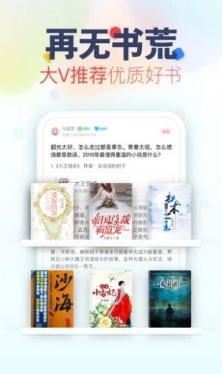 哔哩哔哩轻小说