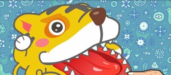 虎口拔牙