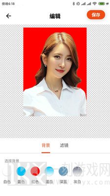 全能最美证件照