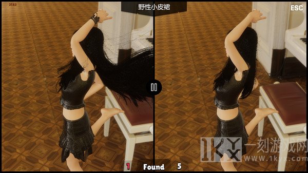 小姐姐的考验