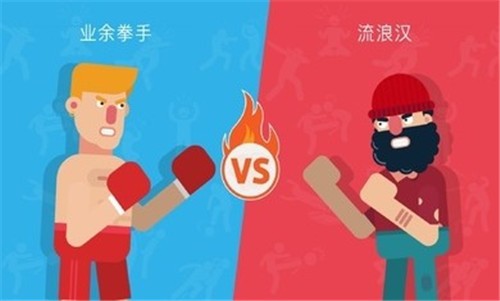 拳击物理2