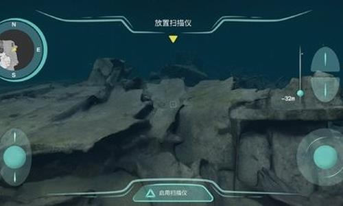 历史潜游