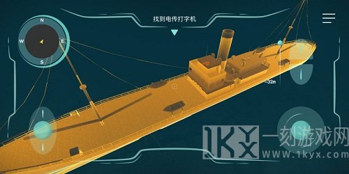 历史潜游追风