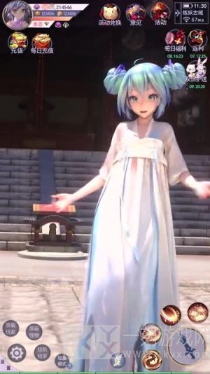 微信姐姐复仇记