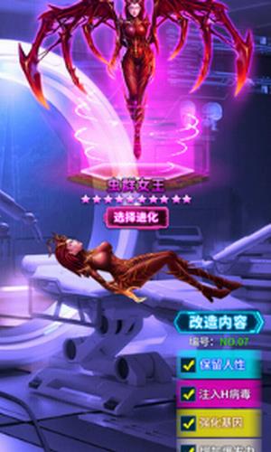 迷失尸境