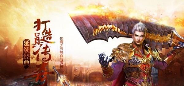 洪门神途