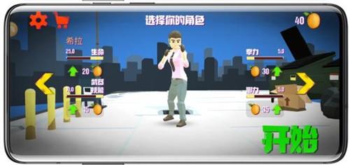 都市英雄街机格斗王