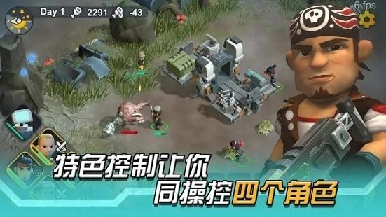 无尽生存