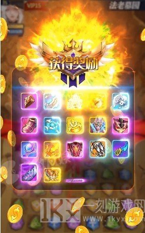 埃及消消乐