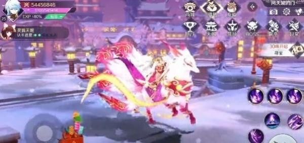神武天地劫