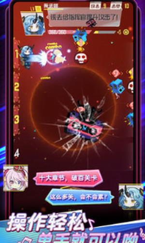 伊甸领域