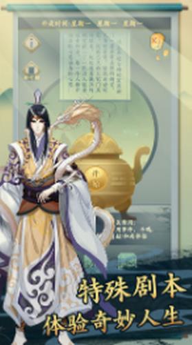 一个亿小目标2