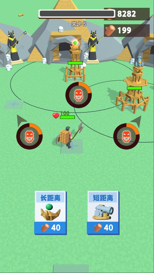 伐木累不累