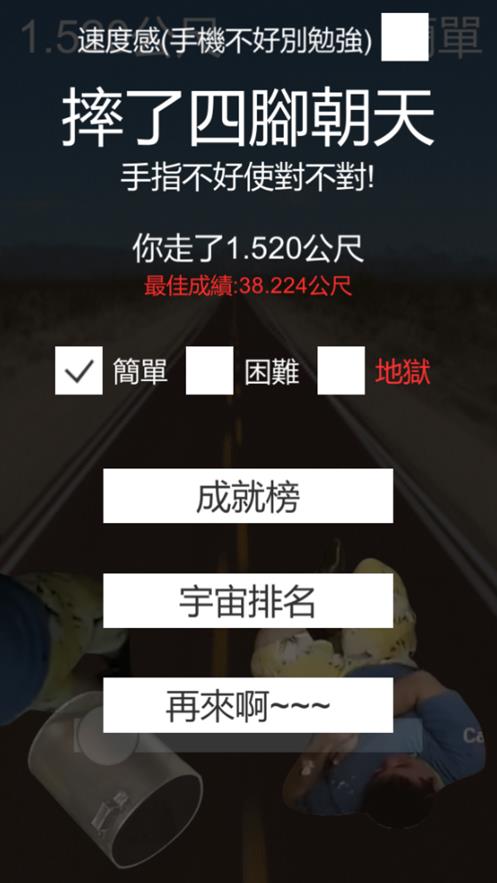 火锅天堂路