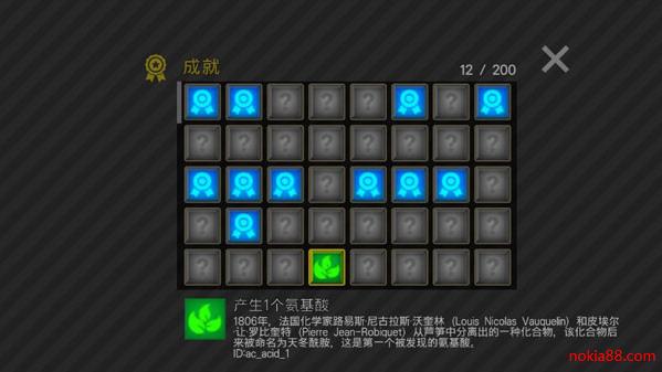 细胞奇点