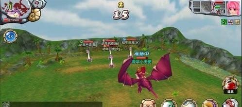 地下城野人