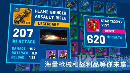 轰炸兄弟