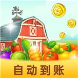 富豪农场黄金之路