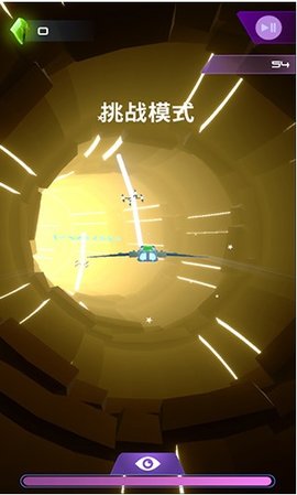天空飞舞