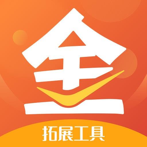 金运伙伴