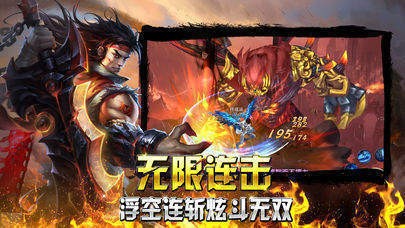 梁小龙传奇