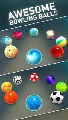 3D保龄球
