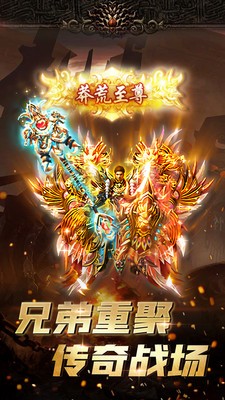赤月龙纹超变