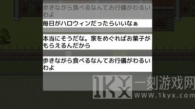 解谜地牢