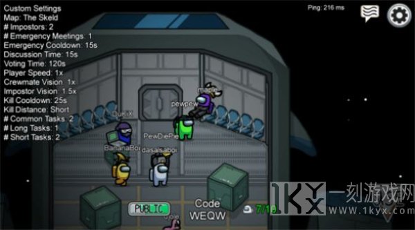 amongus