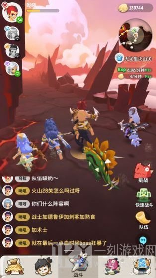 天天锤波利